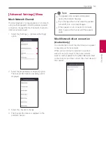 Предварительный просмотр 51 страницы LG Music Flow DSH7 Owner'S Manual