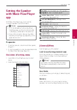 Предварительный просмотр 49 страницы LG MusicFlow DSH8 Owner'S Manual