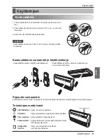 Предварительный просмотр 373 страницы LG MV09AH.NE0 Owner'S Manual