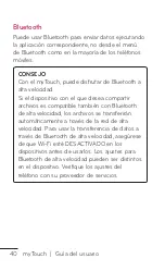 Preview for 188 page of LG myTouch User Manual