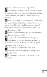 Preview for 215 page of LG myTouch User Manual