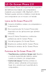 Preview for 231 page of LG myTouch User Manual