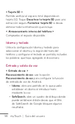 Preview for 246 page of LG myTouch User Manual