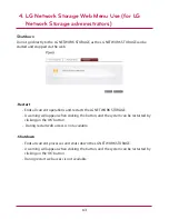 Preview for 63 page of LG N4B2 User Manual