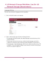 Предварительный просмотр 64 страницы LG N4B2 User Manual