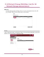 Preview for 75 page of LG N4B2 User Manual