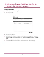 Предварительный просмотр 76 страницы LG N4B2 User Manual