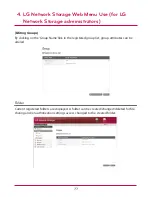 Предварительный просмотр 77 страницы LG N4B2 User Manual