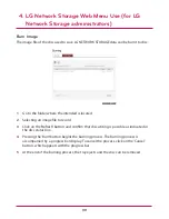 Предварительный просмотр 88 страницы LG N4B2 User Manual