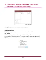 Предварительный просмотр 95 страницы LG N4B2 User Manual