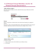 Preview for 96 page of LG N4B2 User Manual