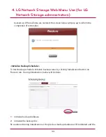 Preview for 99 page of LG N4B2 User Manual