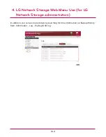 Предварительный просмотр 102 страницы LG N4B2 User Manual