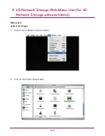 Preview for 108 page of LG N4B2 User Manual