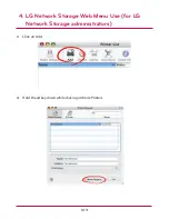 Preview for 109 page of LG N4B2 User Manual