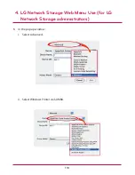 Preview for 110 page of LG N4B2 User Manual