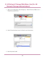 Предварительный просмотр 114 страницы LG N4B2 User Manual