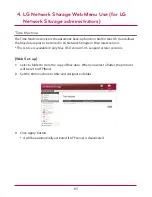 Предварительный просмотр 117 страницы LG N4B2 User Manual