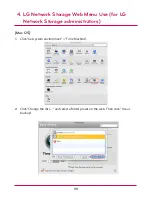 Preview for 118 page of LG N4B2 User Manual