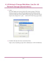 Preview for 123 page of LG N4B2 User Manual