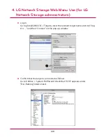 Preview for 128 page of LG N4B2 User Manual