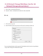 Предварительный просмотр 131 страницы LG N4B2 User Manual