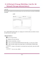 Предварительный просмотр 142 страницы LG N4B2 User Manual