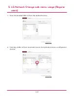 Предварительный просмотр 157 страницы LG N4B2 User Manual