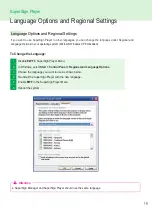 Preview for 19 page of LG NA1000 Owner'S Manual