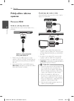 Предварительный просмотр 136 страницы LG NB4540 Owner'S Manual