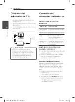 Предварительный просмотр 192 страницы LG NB4540 Owner'S Manual