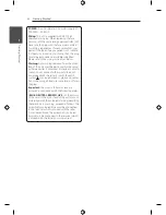 Preview for 4 page of LG ND4520 Owner'S Manual