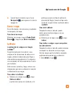 Preview for 57 page of LG Nitro HD (Spanish) Guía Del Usuario