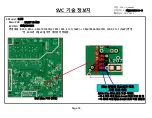 Предварительный просмотр 18 страницы LG OK45 Service Bulletin