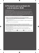 Предварительный просмотр 69 страницы LG OLED48A1 Series Owner'S Manual