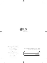 Предварительный просмотр 73 страницы LG OLED48A1 Series Owner'S Manual