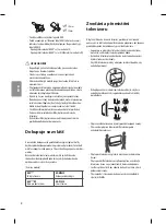 Предварительный просмотр 56 страницы LG OLED55B6 Series Safety And Reference