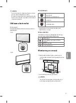 Предварительный просмотр 89 страницы LG OLED55B6 Series Safety And Reference