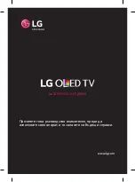 Предварительный просмотр 97 страницы LG OLED55B6 Series Safety And Reference