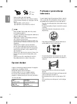 Предварительный просмотр 168 страницы LG OLED55B6 Series Safety And Reference