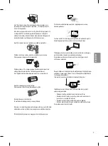 Предварительный просмотр 213 страницы LG OLED55B6 Series Safety And Reference