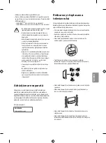 Preview for 75 page of LG OLED55B7 Series Safety And Reference