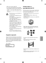 Preview for 229 page of LG OLED55B7 Series Safety And Reference