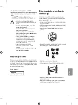 Preview for 243 page of LG OLED55B7 Series Safety And Reference