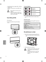 Preview for 244 page of LG OLED55B7 Series Safety And Reference