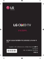 Предварительный просмотр 9 страницы LG OLED55B7P-C Manual