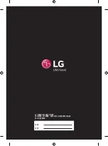 Предварительный просмотр 24 страницы LG OLED55B7P-C Manual