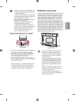 Preview for 42 page of LG OLED55B8SSB Safety And Reference