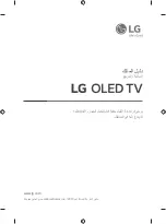 Предварительный просмотр 60 страницы LG OLED55B9PVA.AFK Owner'S Manual