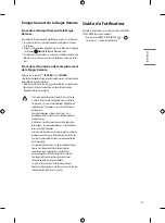 Предварительный просмотр 31 страницы LG OLED55BXPVA.AFKG Owner'S Manual